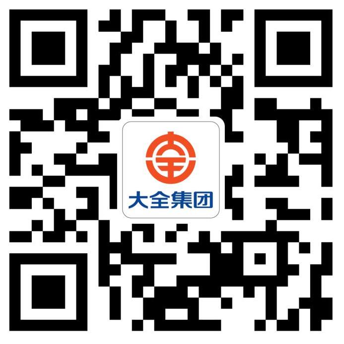 镇江西门子母线有限公司 镇江西门子母线有限公司